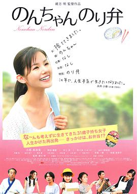 已婚妇女的欲望