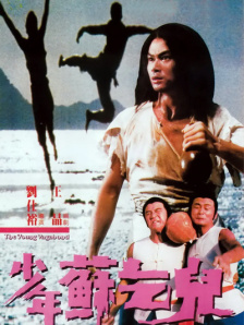 已婚妇女的欲望